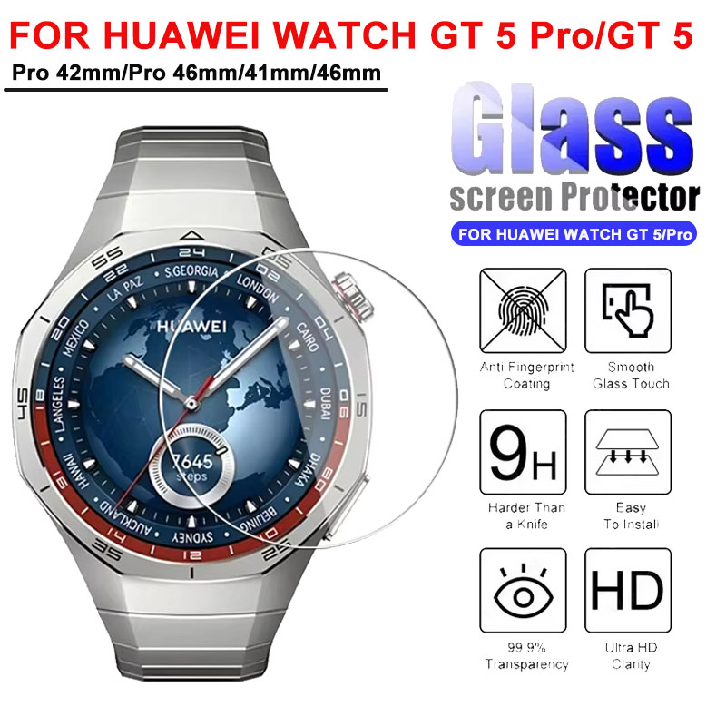 Huawei Smartwatch Accessories - الزجاج المقسى لهواوي ساعة GT 5