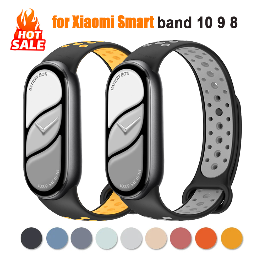 حزام سيليكون لـ Xiaomi Mi Band - مراجعة Android Smartwatch Accessories وسعره