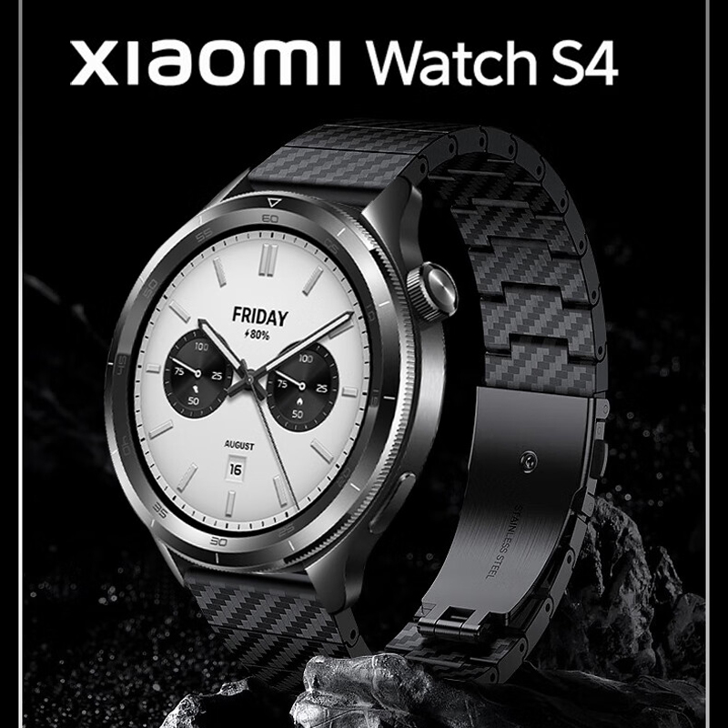 حزام من ألياف الكربون لساعة Xi - مراجعة Xiaomi Smartwatch S3 Accessories وسعره